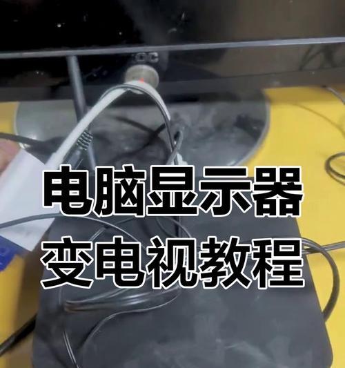 机顶盒电视关机开机步骤是什么？关机后如何快速启动？