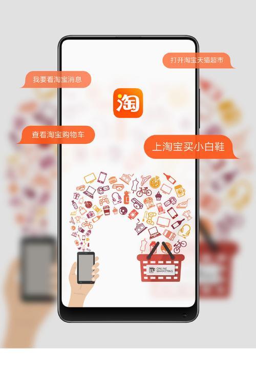 小爱对战苹果手机应下载哪些软件？