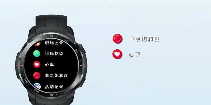 荣耀手表如何添加手机里面的卡片？操作复杂吗？