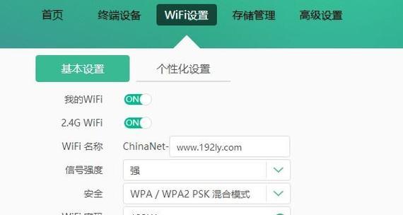 家里网关组合步骤是什么？如何正确设置？