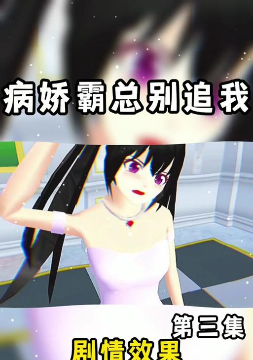 加查病模拟器拿刀技巧是什么？