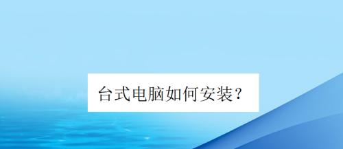 螺纹手环如何开启模拟器？操作步骤是怎样的？