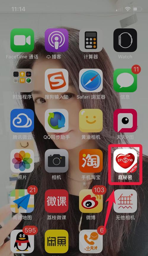 苹果手机美版开卡的必要性是什么？