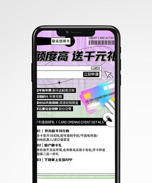 苹果手机美版开卡的必要性是什么？
