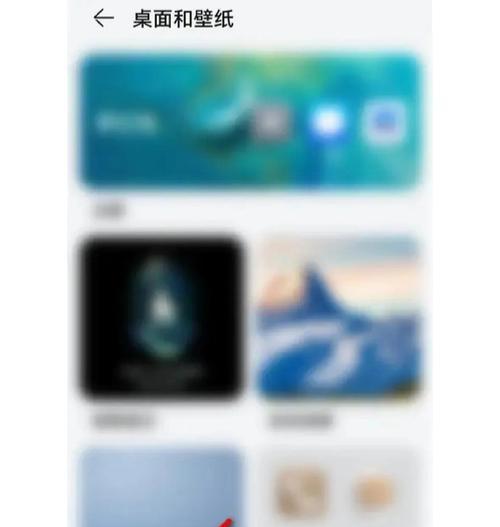 如何退掉旧手机华为账号？操作流程是什么？
