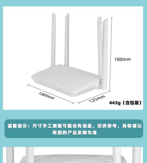 移动wifi插卡步骤是什么？如何正确插入SIM卡？