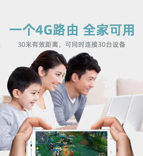 移动wifi插卡步骤是什么？如何正确插入SIM卡？