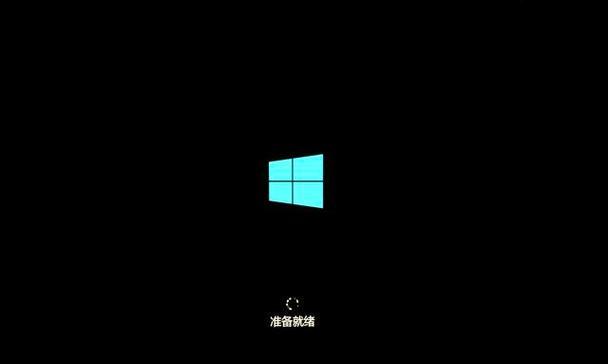 如何使用老旧笔记本运行游戏机虚拟机？