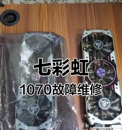 显卡拆卸后不亮了应该怎么办？