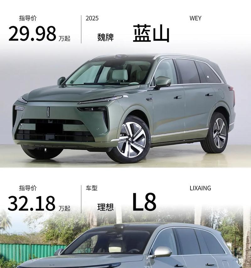 蓝山智驾版音响的性能如何？用户评价怎么样？