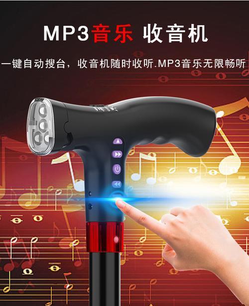 盲人使用手机平板电脑的辅助功能有哪些？