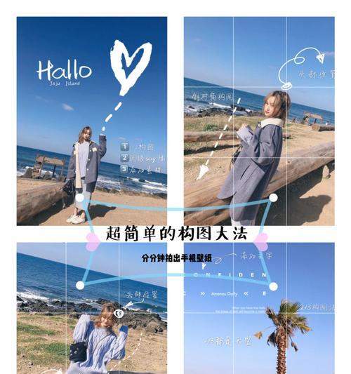 苹果手机5倍镜头能拍多远？如何使用？