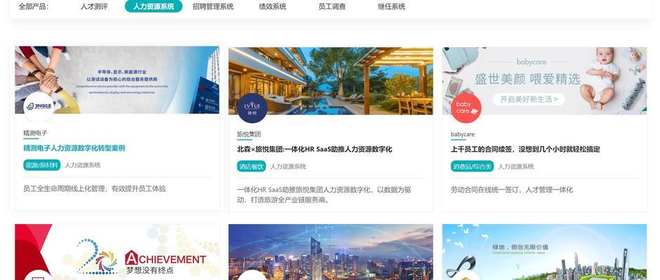浪潮CE520F服务器支持哪些操作系统？如何选择合适的操作系统？