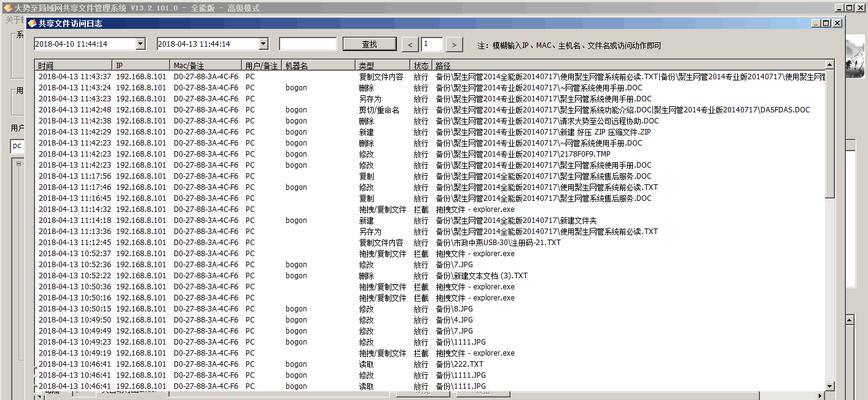 浪潮CE520F服务器支持哪些操作系统？如何选择合适的操作系统？