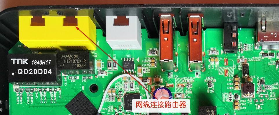 融合网关转机顶盒操作步骤是什么？
